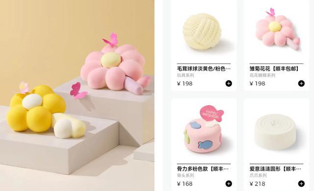 （一）：精细化、智能化、个性化AG真人游戏平台宠物消费新趋势(图4)