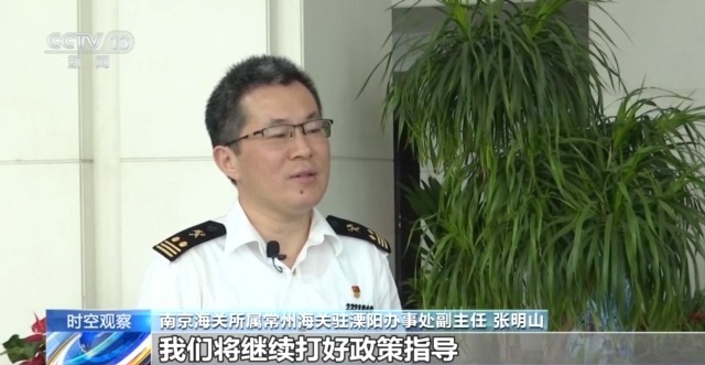 外贸进出口表现亮眼背后的底气AG真人平台关税战下 中国