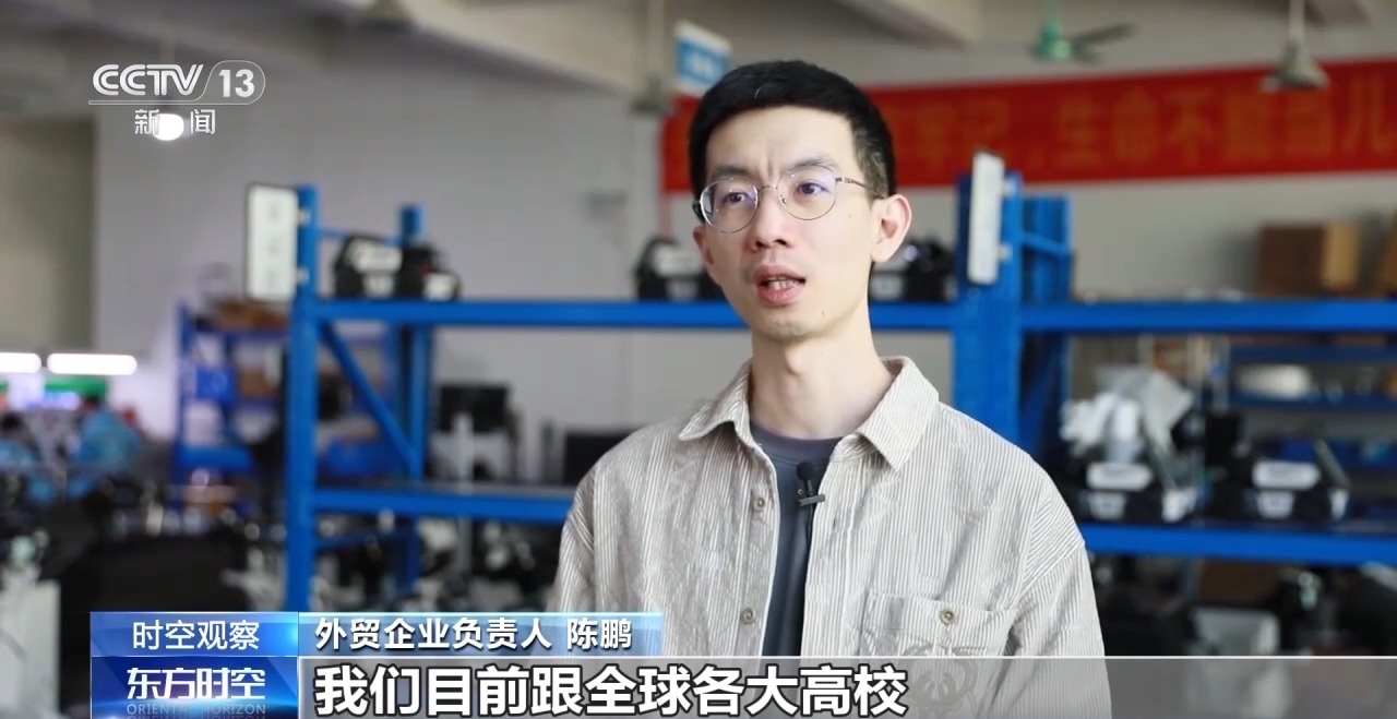 外贸进出口表现亮眼背后的底气AG真人平台关税战下 中国(图6)