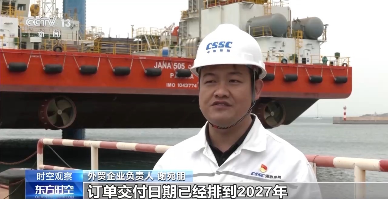 外贸进出口表现亮眼背后的底气AG真人平台关税战下 中国(图8)