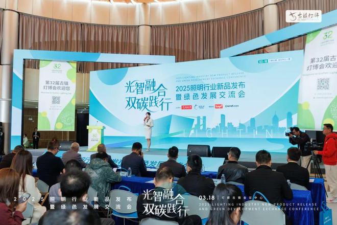 家”上线助力开发者秒级生成专属光影空间AG真人平台app涂鸦智能“AI照明专(图2)