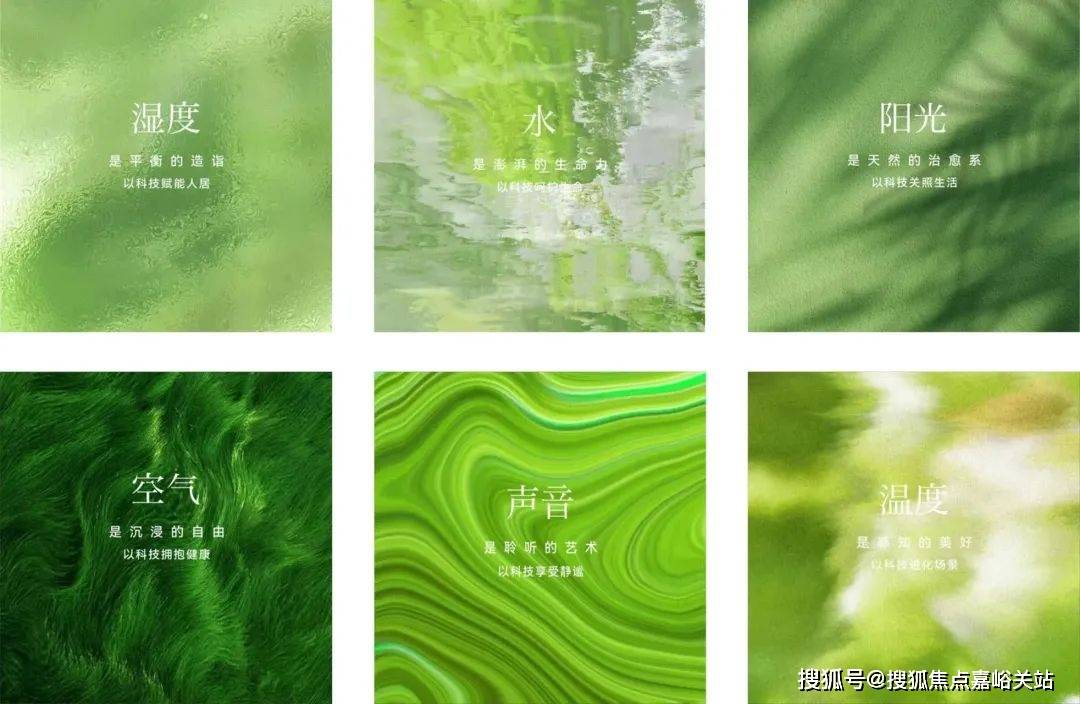 (营销中心)楼盘欢迎您-小区环境-户型-价格-地址-楼盘详情-周边配套AG真人中国江湾金茂府(售楼处)首页网站-2025江湾金茂府销售中心(图5)