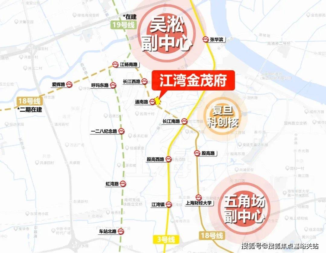 (营销中心)楼盘欢迎您-小区环境-户型-价格-地址-楼盘详情-周边配套AG真人中国江湾金茂府(售楼处)首页网站-2025江湾金茂府销售中心(图6)