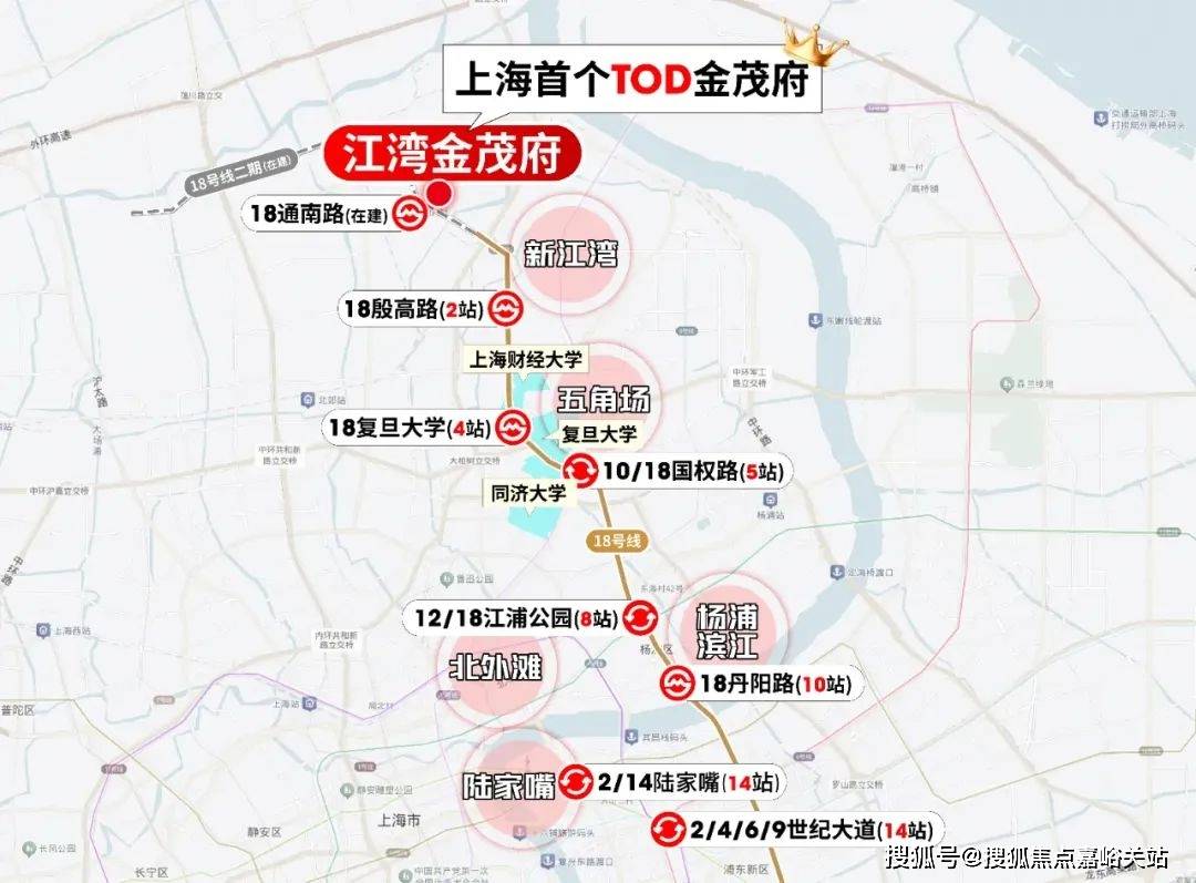 (营销中心)楼盘欢迎您-小区环境-户型-价格-地址-楼盘详情-周边配套AG真人中国江湾金茂府(售楼处)首页网站-2025江湾金茂府销售中心(图13)