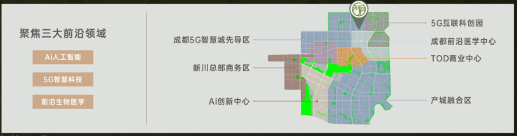 -售楼处电话楼盘动态 价格地址项目详情速查攻略AG真人中国成都保利新川天珺(售楼处)欢迎您(图2) -售楼处电话楼盘动态 价格地址项目详情速查攻略AG真人中国成都保利新川天珺(售楼处)欢迎您(图2)