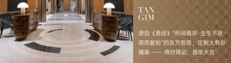 -售楼处电话楼盘动态 价格地址项目详情速查攻略AG真人中国成都保利新川天珺(售楼处)欢迎您(图4)